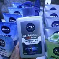 NIVEA นีเวียเมนเอ็กซ์ตร้าไบรท์ เซรั่มโฟม 100มล.