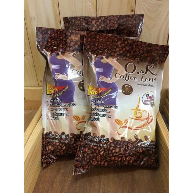 กาแฟลดน้ำหนัก-o-k-coffee-lend