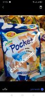 มินิเวเฟอร์สอดไส้ครีมวนิลา Mini Pocket Wafer wite Vanilla Filling ขนาด 120 กรัม ขนมนำเข้า