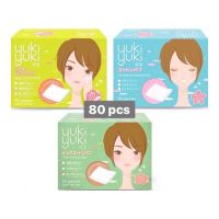 ส่งใน 24 ชม.❤️สำลีเช็ดหน้า yuki yuki cosmetic cotton puff (1กล่อง มี 80ชิ้น)