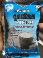 ลูกเดือยชนิดผง Drink millet powder แม่อุษา น้ำหนัก 22 กรัม