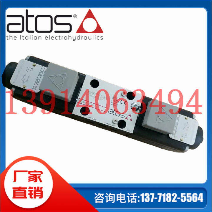 AGAM-10/210/NPT-AO/O 24dc Brand New & Original Italy Atos Atos ...