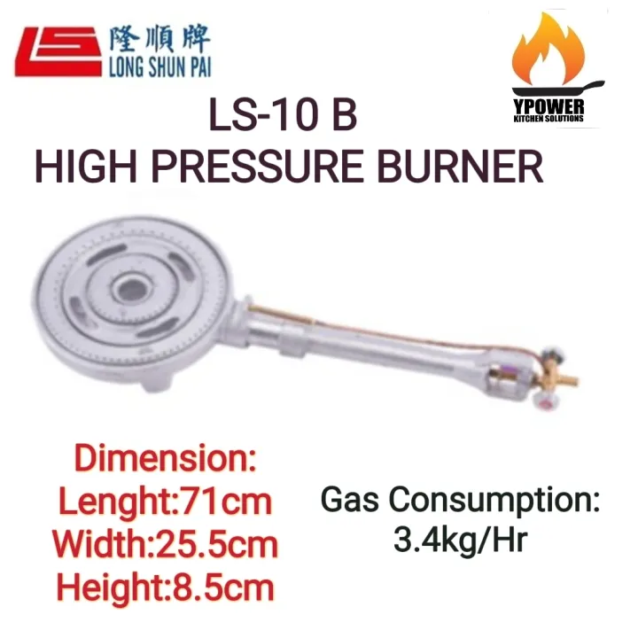 10B High Pressure Gas Burner/LS10B Lazada
