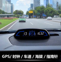 GPS มาตรวัดความเร็วรถยนต์นาฬิกาดาวเทียมอุปกรณ์วัดความเร็วรถยนต์แบบใหม่ความละเอียดสูง