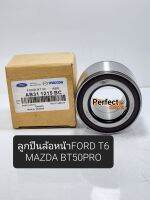 ลูกปืนล้อหน้า Mazda BT50pro Ford RangerT62.2/3.2 ปี2012ON ABS(47-88-55)AB31 1215 BC