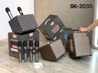 ลำโพงบลูทูธ รุ่นSK-2035 ลำโพงเสียงดี เบสแน่น พร้อมไมค์ลอย2ตัว