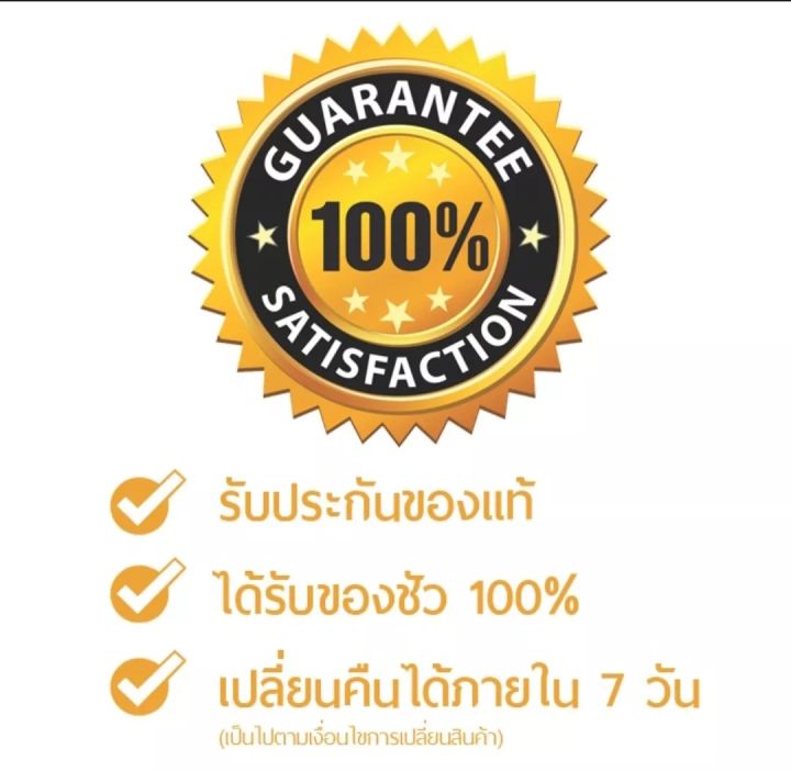 หัวเกียร์-ตัดหญ้า-มากีต้าร์-411-แท้100-รุ่นใหม่-ผลิตจากญี่ปุ่นเท่านั้น