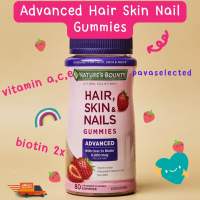 Advanced Hair Skin Nail Gummies Nature Bounty กัมมี่บำรุงผมผิวเล็บ