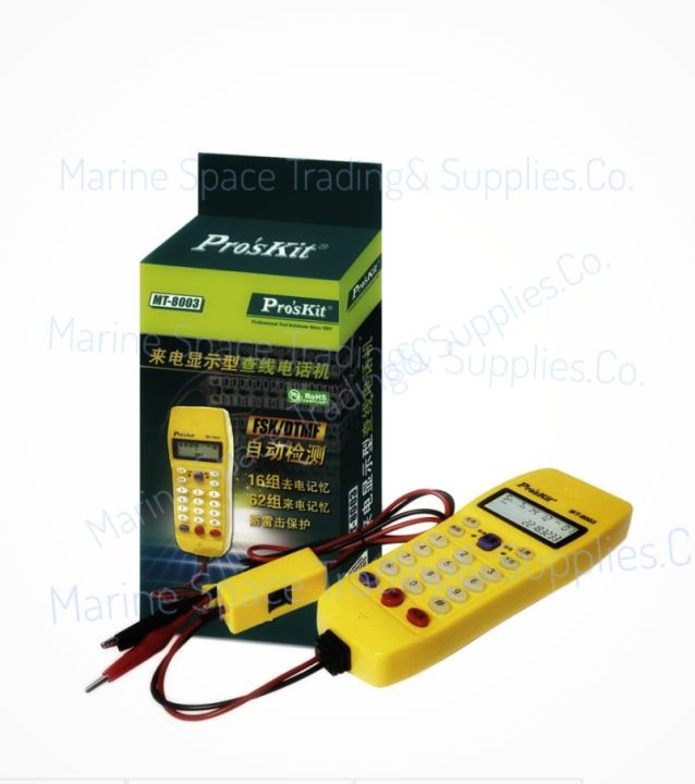 automatic-telephone-detector-เครื่องตรวจจับสัญญาณโทรศัพท์อัตโนมัติ-mt-8003-16-bit-proskit-automatic-telephone-detector-mt-8003-16-bit-proskit