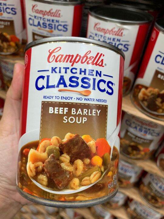 Campbell Beef Barley Soup 397g | Lazada PH