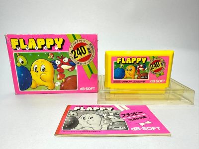 ตลับแท้ Famicom(japan)  Flappy