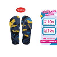 HAVAIANAS รองเท้าแตะเด็ก Top Camu Flip Flops - Indigo Blue/ Blue  รุ่น 41413980089KBLXX