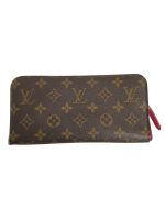 Louis Vuitton Monogram Long Wallet