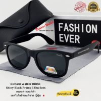 แว่นตากันแดด Richard Wayfarer RB101-1 UV400 sunglasses Shiny Black Frame | Black Lens กรอบดำ | เลนส์ดำรับประกัน1ปีเต็ม