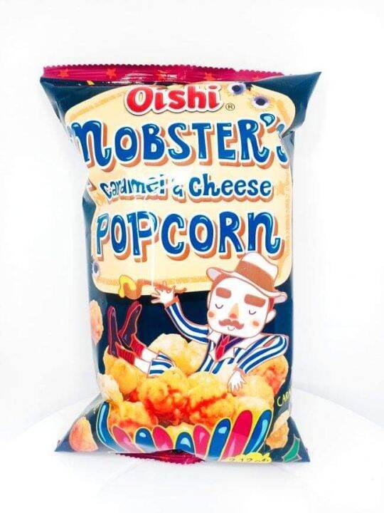 oishi mobster caramel and cheese popcorn 60g | Lazada PH