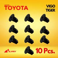 ถูกสุด
กิ๊บพลาสติกซุ้มล้อ กิ๊บบังฝุ่นล้อ TOYOTA VIGO TIGER 1ชุด 10ตัว กิ๊บตัวกด ตัวกด ขอบใหญ่ โตโยต้า วีโก้ ไทเกอร์  i37 S.PRY แท้ 100% ราคาส่ง กิ๊บซุ้มล้อ พูกพลาสติกซุ้มล้อ พุกบังฝุ่นล้อ พุกยึดบพลาสติกซุ้มล้อ พุกยึด พลาสติกยังโคลน