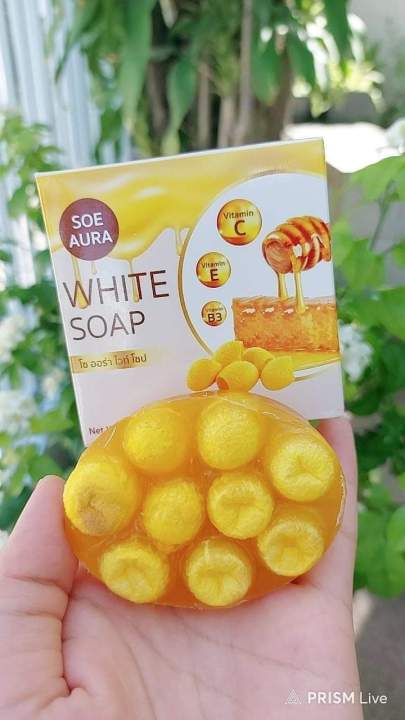 soe-aura-white-soap-โซ-ออร่า-ไวท์-โซป