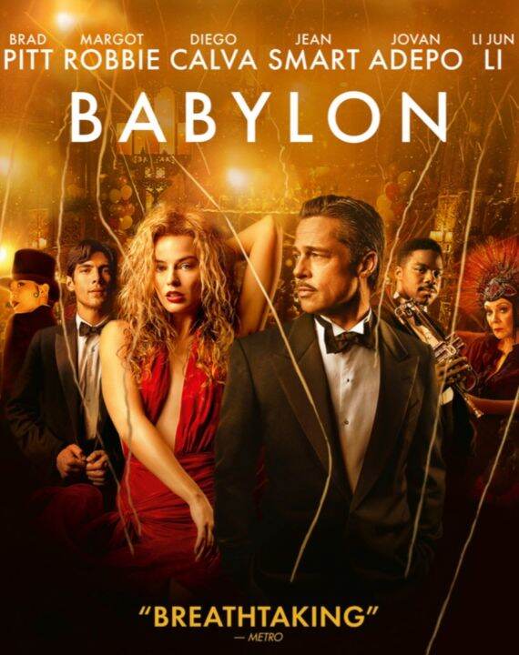 [DVD HD] Babylon บาบิลอน : 2022 #หนังฝรั่ง (พากย์อังกฤษ/บรรยายไทย ...