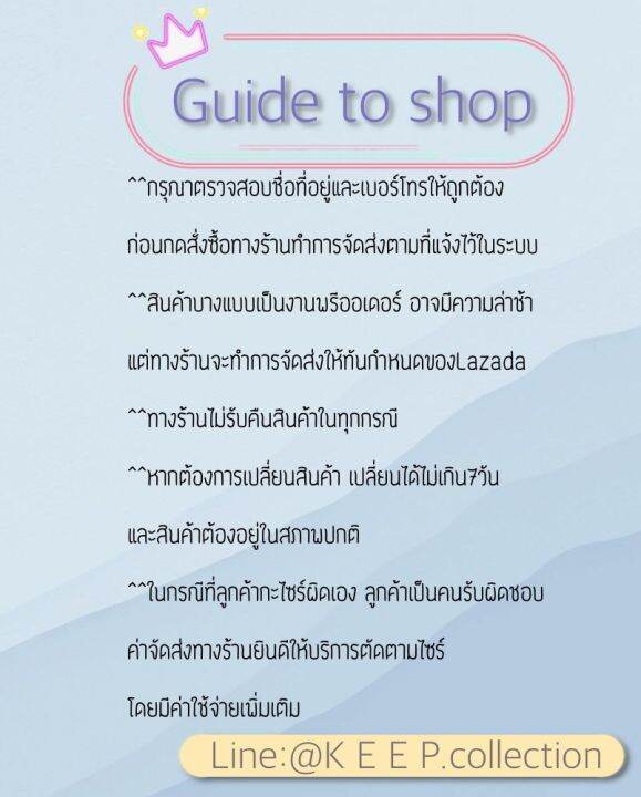 pre-order-techinee-puffy-dress-เดรสแขนกุดพลีททีอก