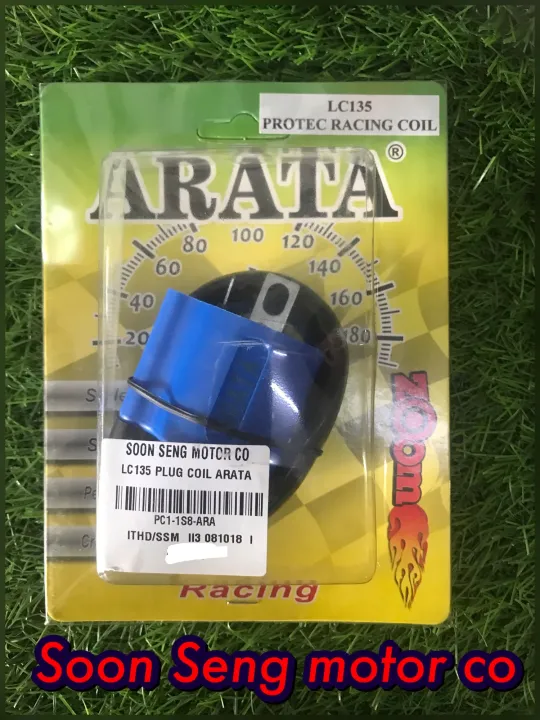 Protec racing plug coil Arata(Lc135) Lazada