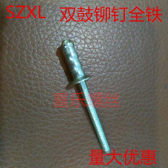 Iron Galvanized Countersunk Head Double Drum Rivet BarrelType Rivet MultiDrum Rivet Double