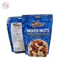 Nut Walker Mixed Nuts Deluxe Roasted &amp; Salted มิกซ์นัทเดอลุกซ์ 454g