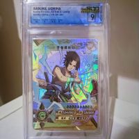 SQC 9 SASUKE UCHIHA NR-SP-051