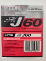 ม้วนเทปเปล่า TDK J60