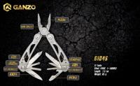 คีม Ganzo G104S ของแท้100% โดยตัวแทนจำหน่าย Ganzo ประเทศไทย