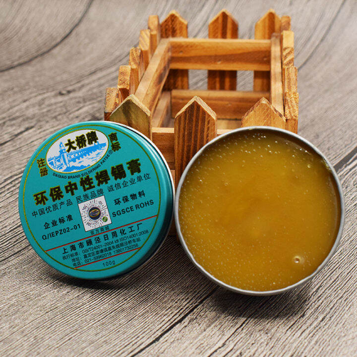 Dongxin Bridge GOLDEN ROOSTER Solder Paste Neutral Acid Solder Paste