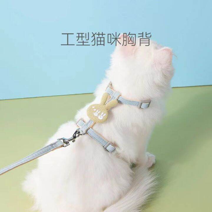 Cat Pulling Rope Anti Breaking Loose Outing Special Cat Walking Bolt