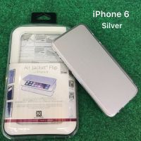 เคสPower Support Air Jacket iPhone6?ลดล้างสต๊อก SELES❗️