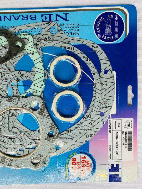Yamaha XS650 19751981 Complete Gasket Set Lazada PH