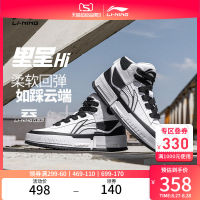 LI-NING Li รองเท้าลำลอง Hi รองเท้าผู้ชายรองเท้าสเก็ตบอร์ดลดแรงกระแทกแบบใหม่ปี2023รองเท้าสเก็ตบอร์ดรองเท้ากีฬาหุ้มข้อแฟชั่น