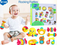 HOLA ROCKING Rattles Baby GIFE Set 10 pcs. ของขวัญ ของเล่นเขย่ามือ มีเสียงกรุ้งกริ้ง งานน่ารัก มอบเป็นของขวัญได้ งานแท้ขึ้นห้าง