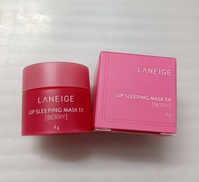 Laneige Lip Sleeping Mask EX  8 กรัม