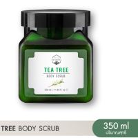 Naturista เกลือขัดผิวสปาทีทรี ให้ผิวนุ่ม ขาวกระจ่างใส น่าสัมผัส Tea Tree Body Scrub 350ml.