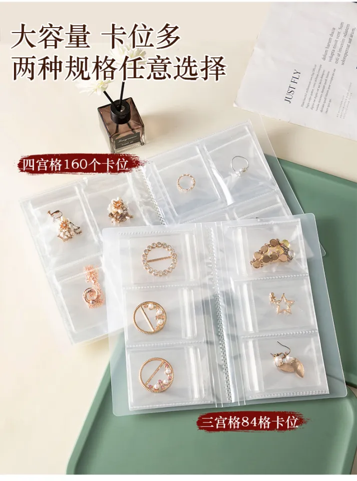 5/10/20 Pcs Anti-Oxidation Jewelry Bags, Clear Jewelry Zipper Bags, Small  Jewelry Organizer, Ring Earring Storage Bags, Self Seal Jewelry Packing  Pouch, Portable Waterproof Bags