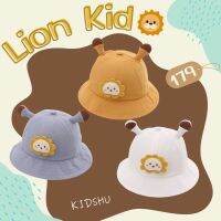 หมวกเด็กรุ่น Lion hat