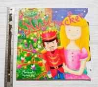 Christmas Time Nutcracker นิทานคริสมาสต์ picture book storybook