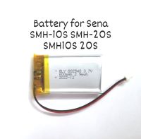 แบต 3.7v 800mAh 802540 Polymer Li-Ion แบตเตอรี่สำหรับ Sena SMH-10S SMH-20S SMH10S 20S ชุดหูฟังบลูทูธ จัดส่งเร็ว  มีประกัน เก็บเงินปลายทาง