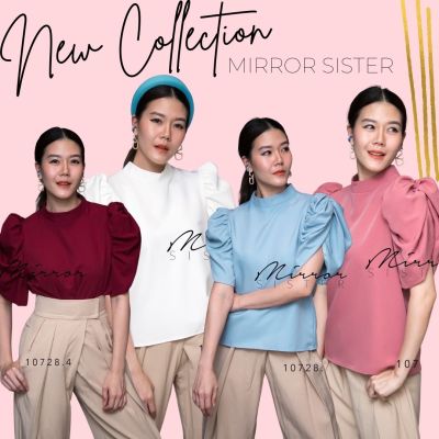 🏷️ Mirrorsister #10728.4 เสื้อทรงสวยสุดปัง เสื้อแขนพอง เสื้อออกงาน เสื้อทำงาน