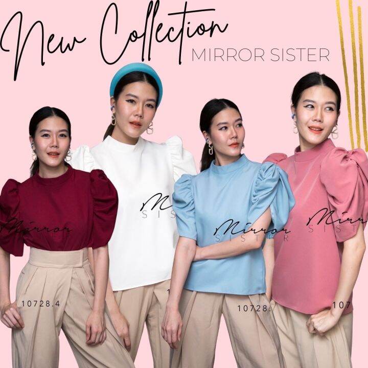 mirrorsister-10728-4-เสื้อทรงสวยสุดปัง-เสื้อแขนพอง-เสื้อออกงาน-เสื้อทำงาน