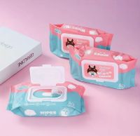 ทิชชู่เปียก , กระดาษเปียก Baby Wipes สูตรน้ำบริสุทธิ์ ผ้านุ่มชุ่มชื้น ห่อ มี 80 แผ่น