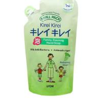 คิเรอิ ล้างมือ KIREI KIREI โฟมล้างมือ คิเรอิ kirei ถุงเติม 200ml พีช องุ่น ลาเวนเดอ Wealth Mall