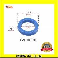 ซีลแกน ยูคัพขนาดไซส์ 32-47-10 กระบอกแม่แรง กระบอกไฮดรอลิค รุ่น605 ยี่ห้อ Hallite ของแท้ จากประเทศอังกฤษ