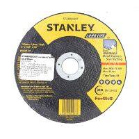 STANLEYแท้ ใบตัดสแตนเลส 4"×1มม.