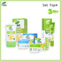 Set TOP 4 (โลชั่นกันยุง 40 ml + บาล์มลดคัน + เจลลดรอยดำ + ออร์แกนิค อโรม่า รับ) ING Organic