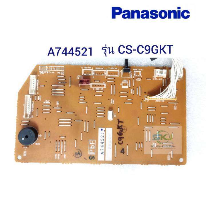 แผงวงจรแอร์พานาโซนิค-panasonic-รุ่น-cs-c9gkt-a744521-อะไหล่แท้อะไหล่ถอด