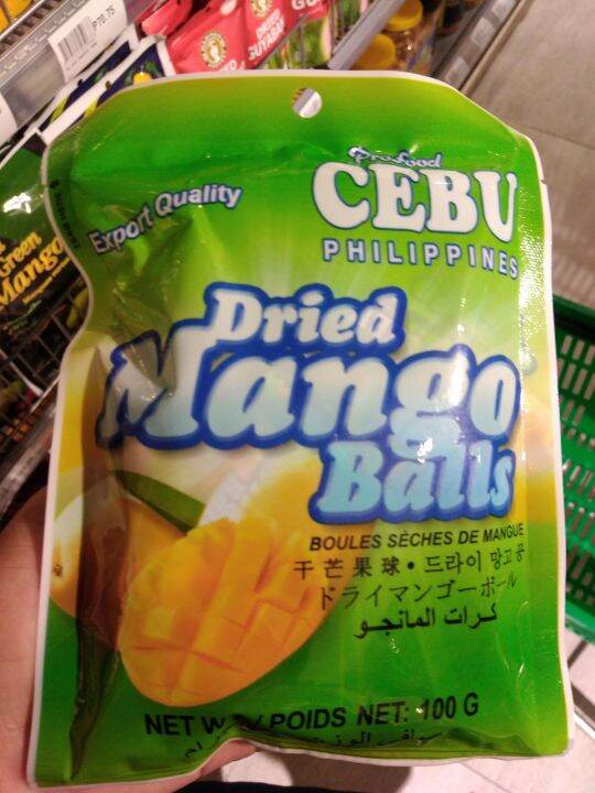 CEBU PHILIPPINES DRIED MANGO BALLS 100G. Lazada PH